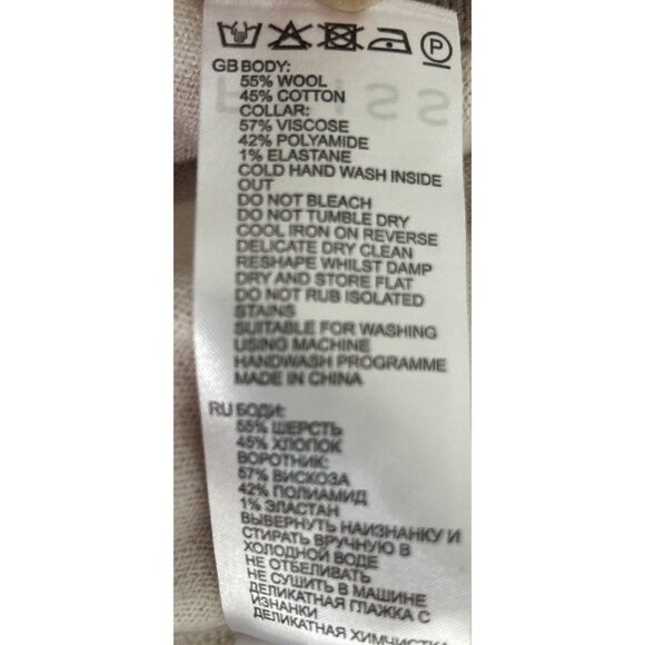 Reiss Striped Wool Cotton Polo Shirt With Half-Zip & Collar In Beige & Gray Size - Picture 8 of 8